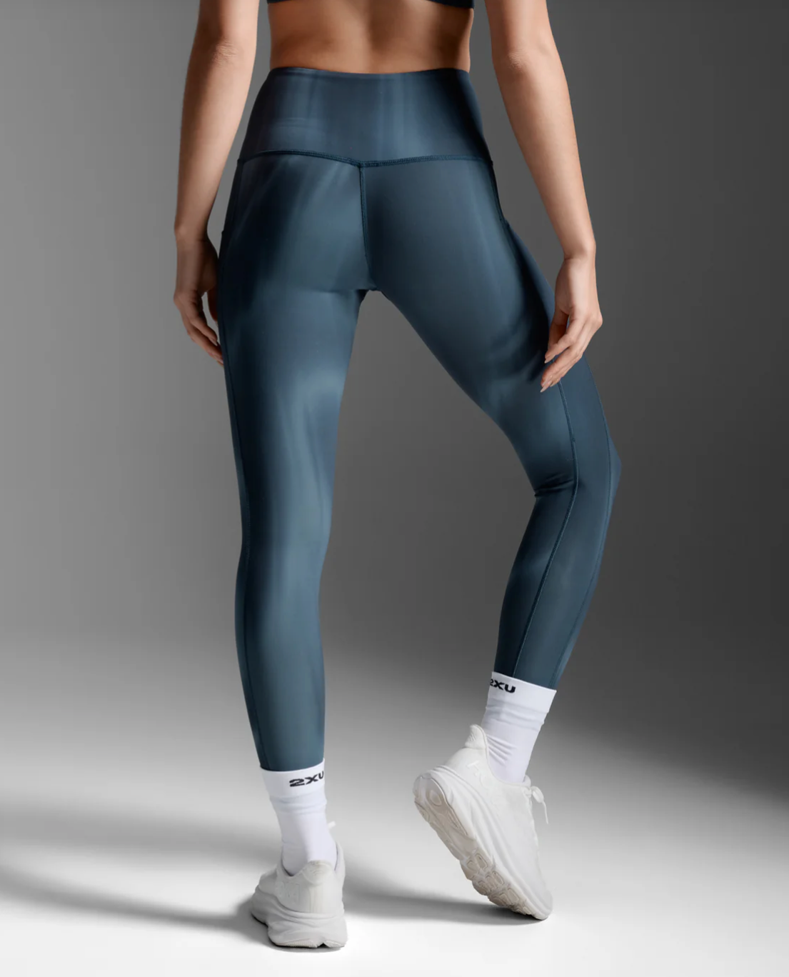 2XU Form Soft Touch Hi-Rise Compression Tights